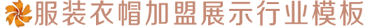龙八官网